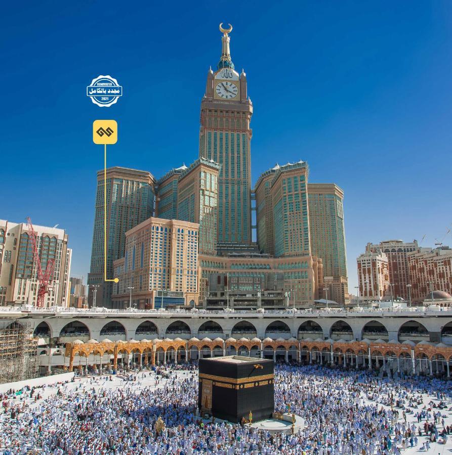 Al Ghufran Safwah Hotel Makkah Mecca Exterior foto